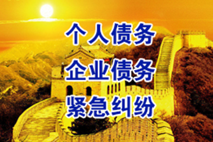 协助追回陈女士20万美容预付卡款 协助追回陈女士20万美容预付卡款